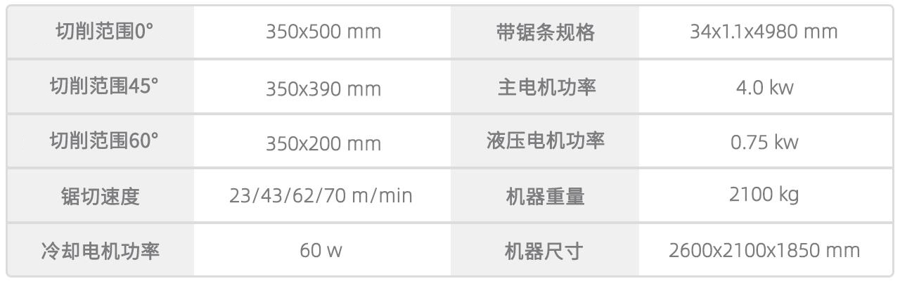 1-2210131FQ02I 副本.jpg